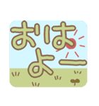 大人かわいいでか文字（個別スタンプ：5）