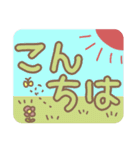 大人かわいいでか文字（個別スタンプ：6）