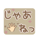 大人かわいいでか文字（個別スタンプ：11）