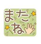 大人かわいいでか文字（個別スタンプ：12）