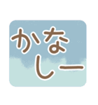 大人かわいいでか文字（個別スタンプ：18）