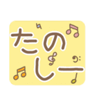 大人かわいいでか文字（個別スタンプ：19）