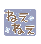 大人かわいいでか文字（個別スタンプ：25）