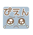 大人かわいいでか文字（個別スタンプ：26）