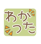 大人かわいいでか文字（個別スタンプ：33）