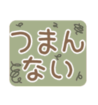 大人かわいいでか文字（個別スタンプ：38）