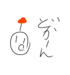 ピヨバクダンスタンプ第一弾（個別スタンプ：1）