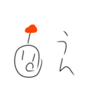 ピヨバクダンスタンプ第一弾（個別スタンプ：8）