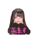 ちょうしにのりました（個別スタンプ：4）