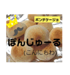 料理カード（個別スタンプ：2）