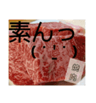 料理カード（個別スタンプ：3）