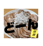 料理カード（個別スタンプ：6）