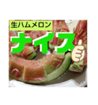 料理カード（個別スタンプ：15）