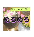 料理カード（個別スタンプ：16）