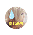 めろスタ○4弾☆*。（個別スタンプ：1）