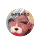 めろスタ○4弾☆*。（個別スタンプ：4）