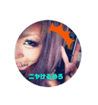 めろスタ○4弾☆*。（個別スタンプ：11）