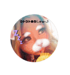 めろスタ○4弾☆*。（個別スタンプ：17）