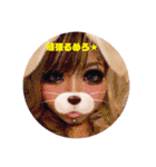 めろスタ○4弾☆*。（個別スタンプ：18）