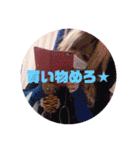 めろスタ○4弾☆*。（個別スタンプ：26）