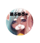めろスタ○4弾☆*。（個別スタンプ：34）