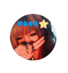 めろスタ○4弾☆*。（個別スタンプ：35）