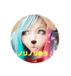めろスタ○4弾☆*。（個別スタンプ：37）