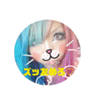 めろスタ○4弾☆*。（個別スタンプ：39）