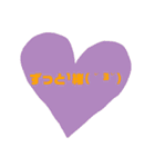 友達恋人にも遅れるめろ文字○2✩⡱（個別スタンプ：2）