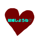 友達恋人にも遅れるめろ文字○2✩⡱（個別スタンプ：5）