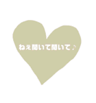 友達恋人にも遅れるめろ文字○2✩⡱（個別スタンプ：12）