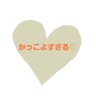 友達恋人にも遅れるめろ文字○2✩⡱（個別スタンプ：28）