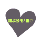 友達恋人にも遅れるめろ文字○2✩⡱（個別スタンプ：29）