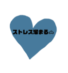 友達恋人にも遅れるめろ文字○2✩⡱（個別スタンプ：31）
