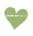 友達恋人にも遅れるめろ文字○2✩⡱（個別スタンプ：33）