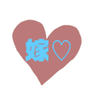 友達恋人にも遅れるめろ文字○2✩⡱（個別スタンプ：38）