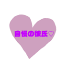 友達恋人にも遅れるめろ文字○2✩⡱（個別スタンプ：39）
