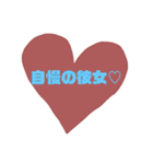 友達恋人にも遅れるめろ文字○2✩⡱（個別スタンプ：40）