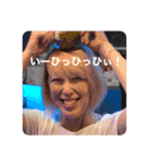 LAUSBUB（個別スタンプ：2）