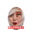 LAUSBUB（個別スタンプ：3）