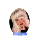 LAUSBUB（個別スタンプ：5）