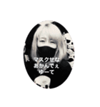 LAUSBUB（個別スタンプ：6）