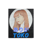 LAUSBUB（個別スタンプ：12）