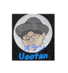LAUSBUB（個別スタンプ：13）