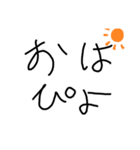 雑字スタンプ（個別スタンプ：1）