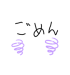 雑字スタンプ（個別スタンプ：13）