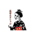 琉球あぎじゃび（個別スタンプ：1）