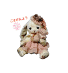 テディベアたち ②（個別スタンプ：4）