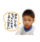古谷さんち2（個別スタンプ：5）