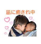 古谷さんち2（個別スタンプ：6）
